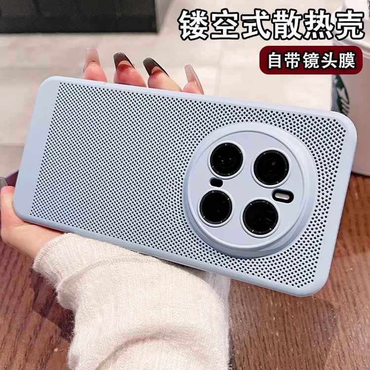 全包摄像头适用荣耀Magic7Pro手机壳Magic6超薄5散热Magic7防摔套