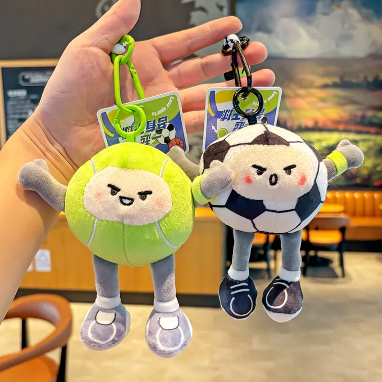 卡通可爱各有千球公仔钥匙扣创意学生足球篮球玩偶书包挂件小礼物