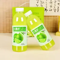 【9·9到手整箱6瓶】小青柠汁 0蔗糖0脂0卡 批发果汁饮料310ml/瓶