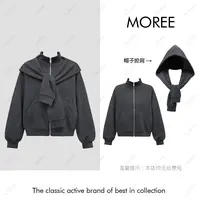 【MOREE】Modèle d’automne重工披肩卫衣两件套-8930