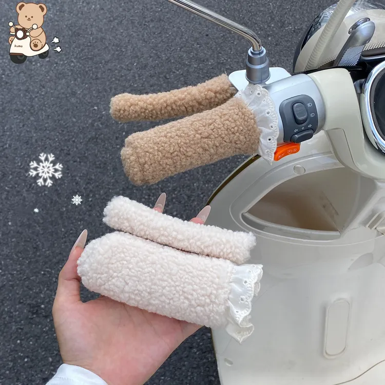 电动车冬季毛绒把手套自行车摩托车通用车把套保暖防寒加厚护手套