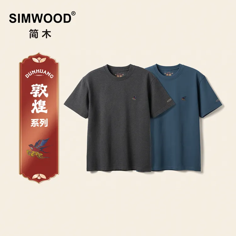 SIMWOOD/简木【宽松版】310g敦煌飞燕水洗绣花短袖T恤S21250743