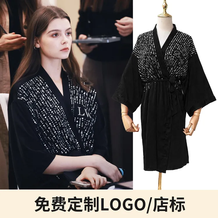 晨袍女SUSU同款结婚新娘星星伴娘睡衣趴化妆婚纱馆睡浴袍烫钻定制