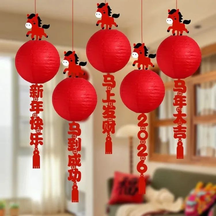2026新年灯笼装饰挂件马年新款挂饰春节商场场景氛围感过年布置Y