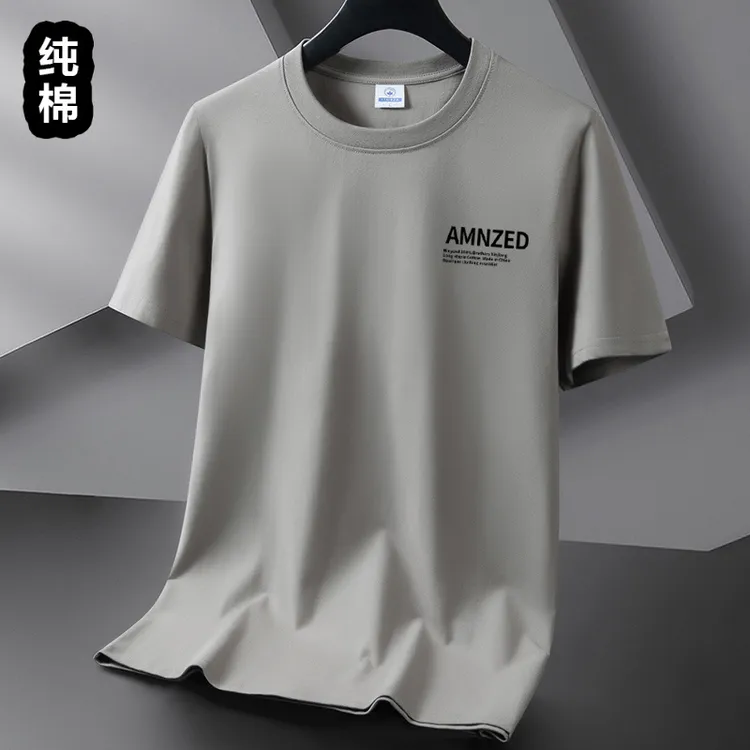 100%纯棉爆款2025夏季新款男士短袖T恤男款圆领休闲百搭青少年t恤