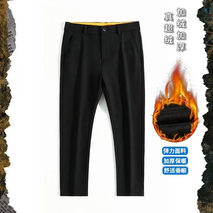  【大码男装300斤】冬季新品加绒加厚商务西裤 宽松弹力百搭休闲裤