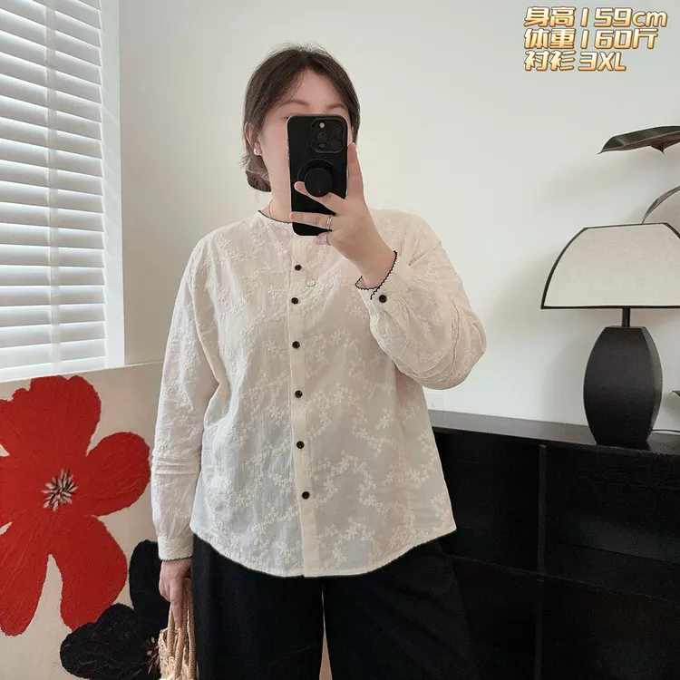 福福大码女装 秋季正肩纯棉花边蕾丝衫刺绣衬衫 宽松显瘦长袖衬衣