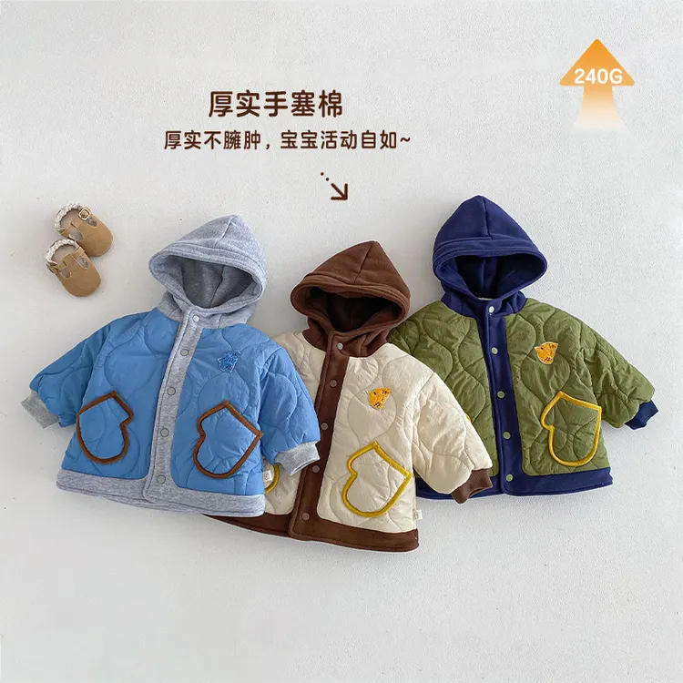 儿童时尚棉服冬季男童韩版连帽宝宝夹棉加厚拼接保暖厚实棉衣洋气