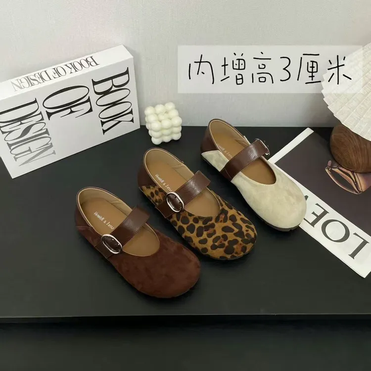 3CM 软底内增高豹纹单鞋侧边扣勃肯鞋法式女2025新款秋外穿