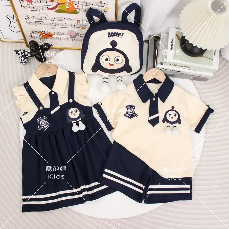 男童女童韩版撞色兄妹装套装2025儿童夏季时尚短袖两件套D2S6-692