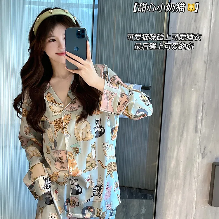 【奶油小猫】 纯欲猫咪薄款长袖睡衣女春夏ins风家居服套装