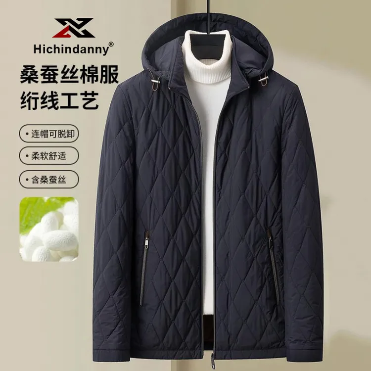 HICHIN运动棉衣男士冬季桑蚕丝可拆卸帽子防风保暖棉服加厚外套