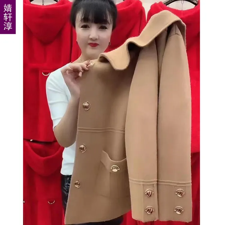 妈妈洋气外套女春秋款减龄漂亮毛呢大衣中老年人秋装时尚短款上衣