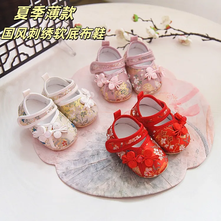 夏季薄款女宝宝布鞋婴儿软底学步鞋国风刺绣单鞋百天周岁透气布鞋