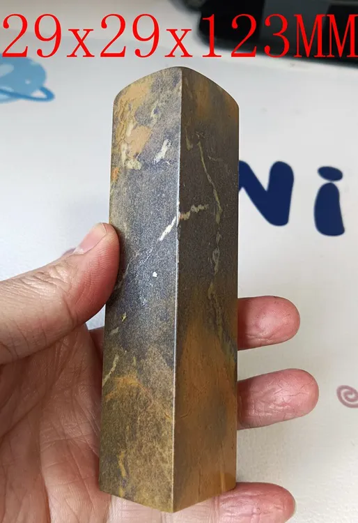 Q172 巴林孔雀蓝印石