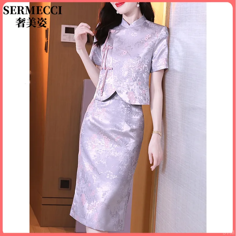 高端提花显瘦连衣裙夏季新中式名媛气质缎面修身包臀裙套装裙
