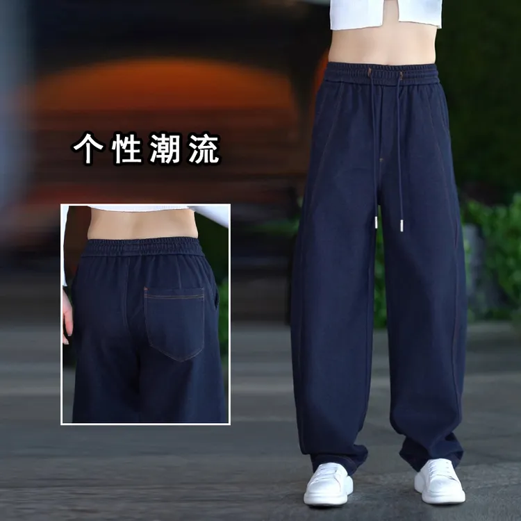 秋冬季新款休闲裤男款时尚宽松阔腿长裤潮流个性针织牛仔小弯刀裤