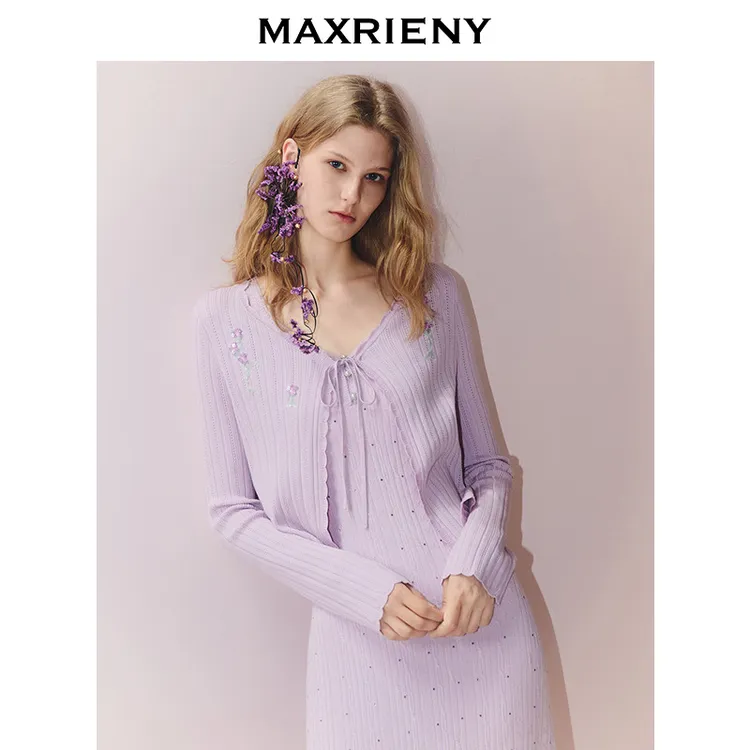 MAXRIENY南法度假风针织开衫薄25秋款罩衫修身内搭小衫女长袖上衣