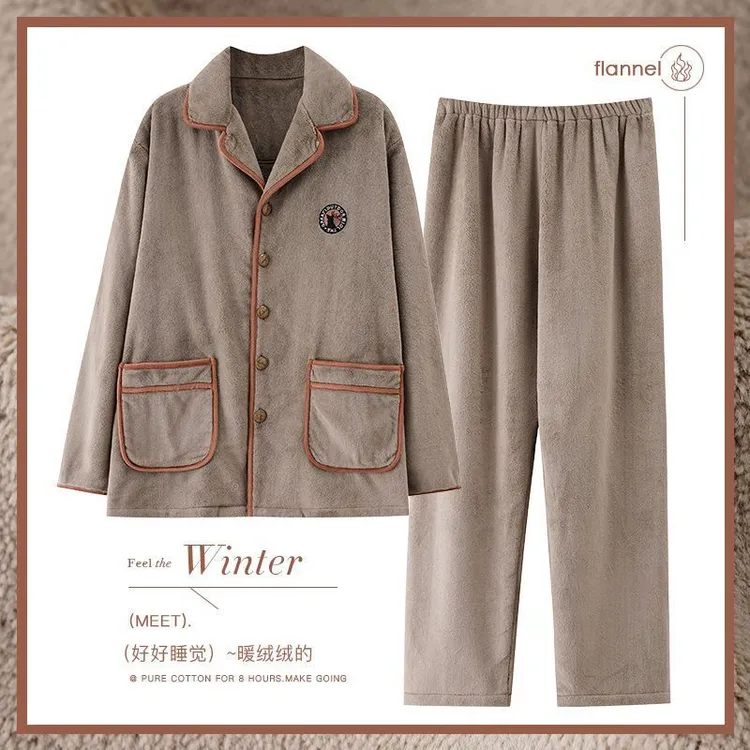 睡衣男士冬季珊瑚绒超厚加绒秋冬法兰绒加大码冬款冬天家居服套装