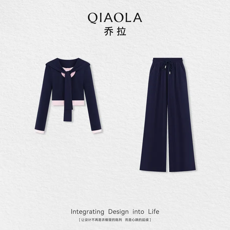 QIAOLA/乔拉【海岛周末】秋季新款针织假两件设计气质百搭套装
