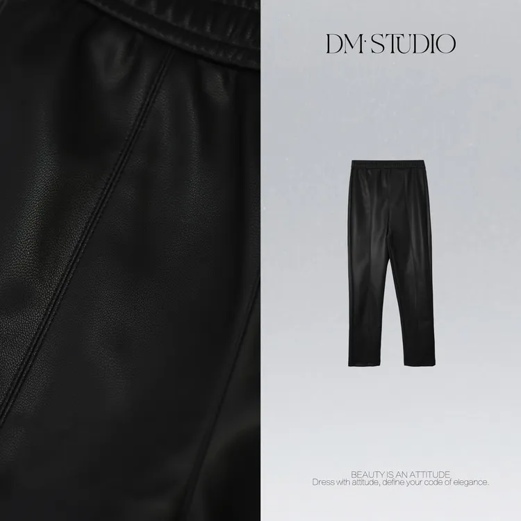 DEDM•STUDIO/气质油蜡感小众百搭松紧腰加绒烟管皮裤2511PY/6765