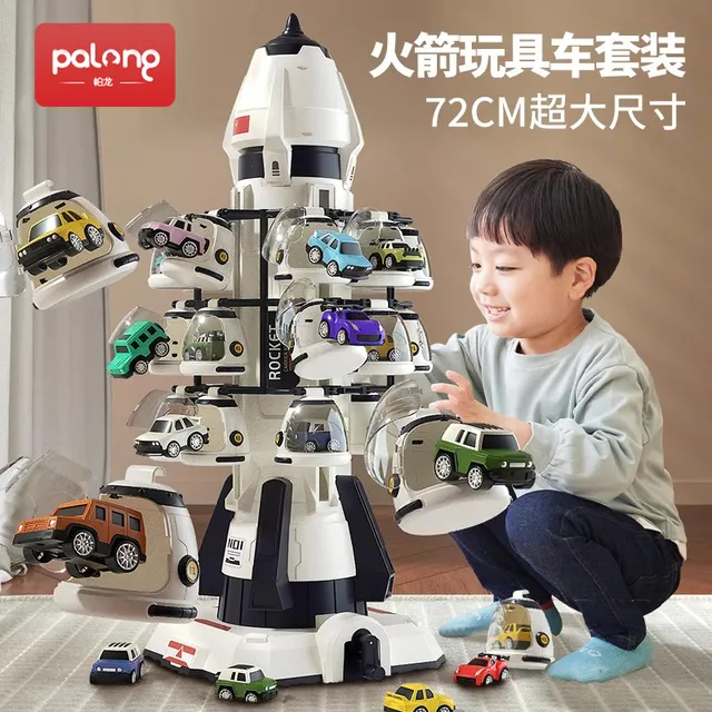 儿童益智玩具3到6岁智力开发动脑5一7岁小男孩4男童8宝宝生日礼物