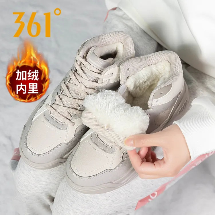 361°女鞋冬季加绒加厚保暖棉鞋皮面防寒官方正品高帮软底运动鞋女