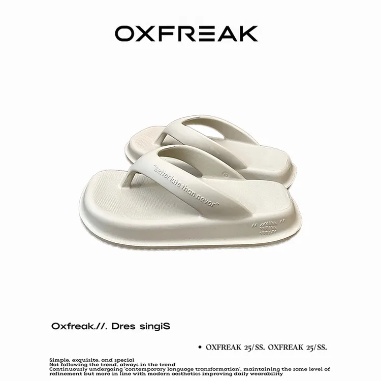 OXFREAK 纯色方糖人字拖男女增高厚底外穿时尚柔软EVA质沙滩拖鞋