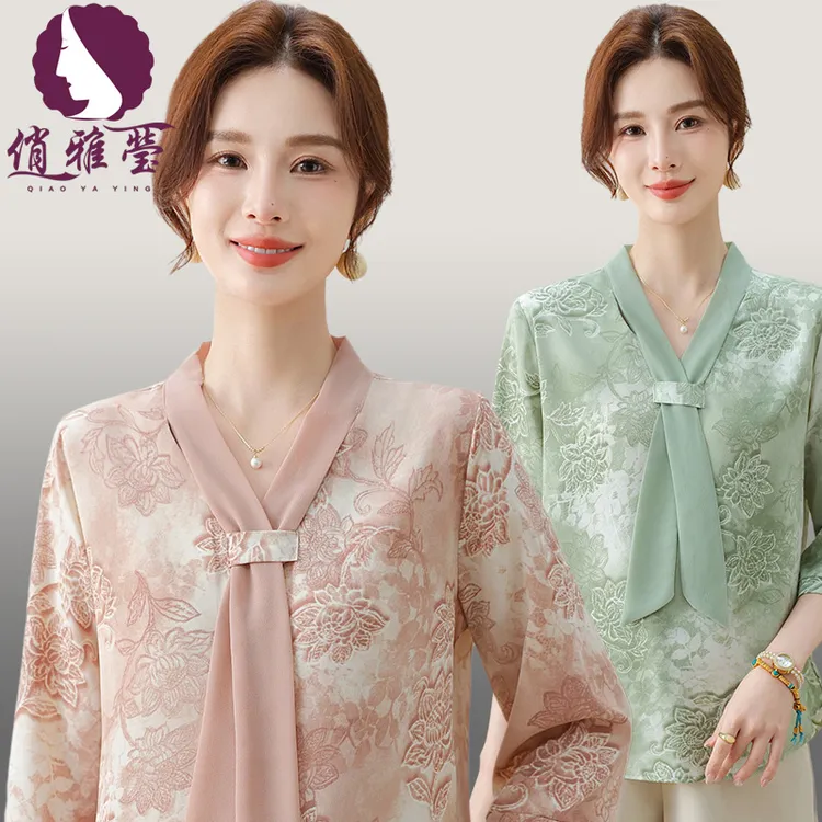 母亲节妈妈夏装减龄小衫2025款洋气T恤中老年女装夏季七分袖上衣