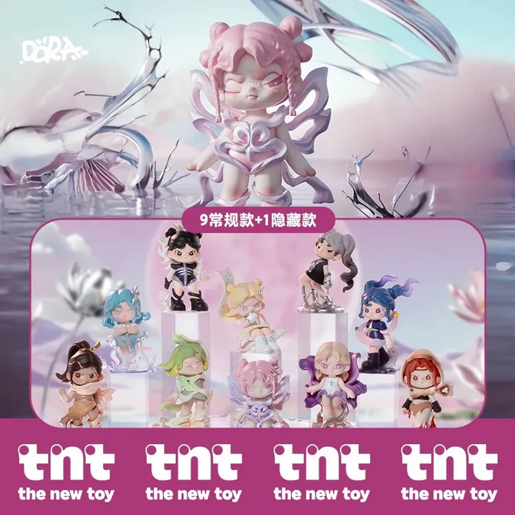 【tnt】DORA大表姐质界万象系列盲盒新品首发潮玩正版盲盒送礼推荐