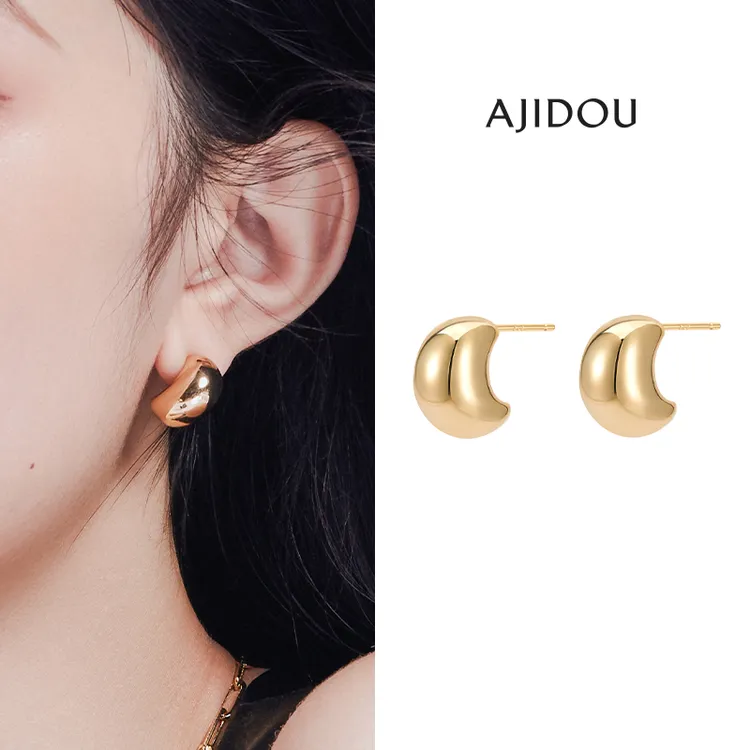 合金耳饰 AJIDOU阿吉豆金色气质风潮酷耳环轻奢时尚百搭耳圈