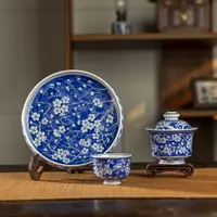 墨舍柴窑冰梅套组 cbxlg30高档家用纯手工中式龙纹三才釉里红缠枝