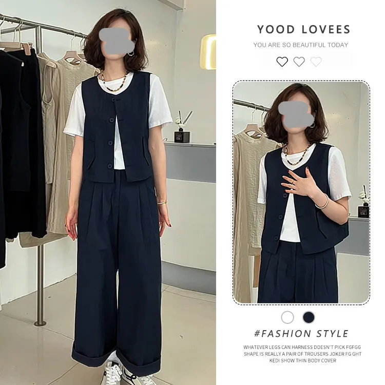 盐甜系穿搭时尚薄款套装女2025夏季新款t恤马甲垂感阔腿裤三件套