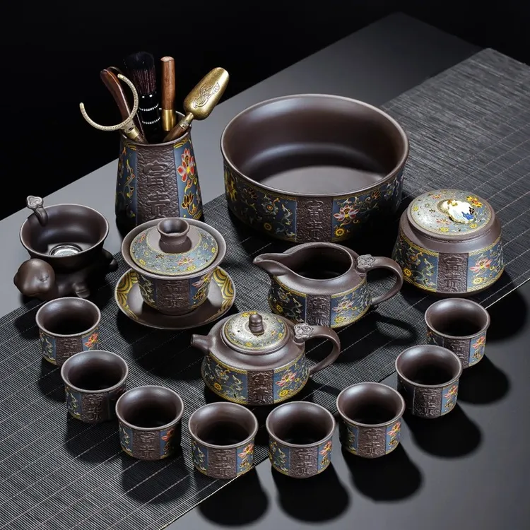 2025新款紫砂功夫茶具套装家用轻奢高档泡茶壶茶杯茶盘办公室会客