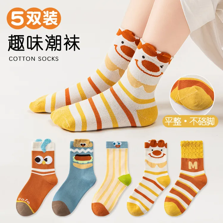 男童袜子长筒春秋薄款高筒袜儿童新疆长绒棉秋季中筒袜男孩宝宝袜
