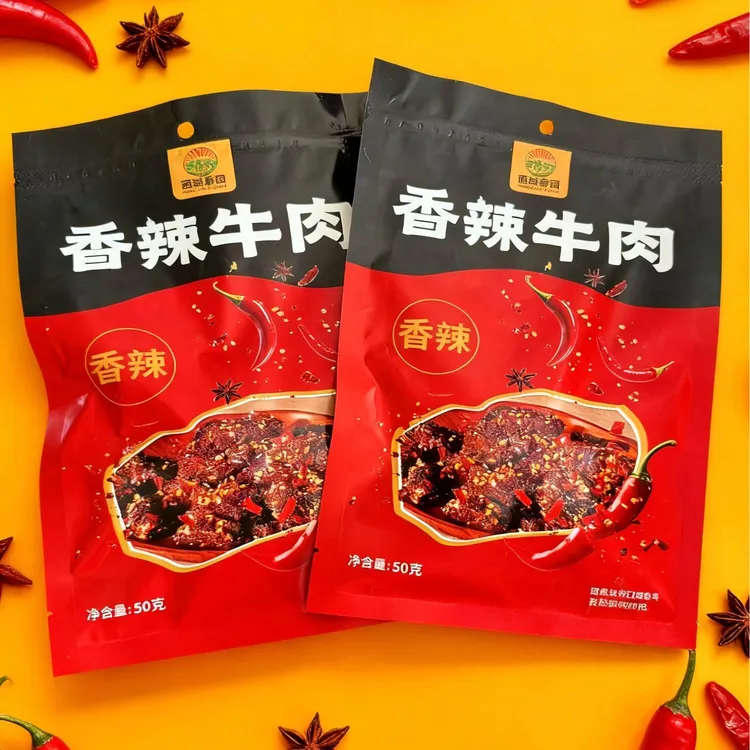 新疆正宗炒制西域香颂香辣牛肉解馋休闲牛肉干香辣味小零食