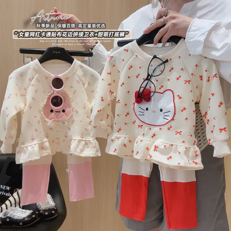 女童秋季长袖外套套装卡通动漫两件套高弹柔软打底裤