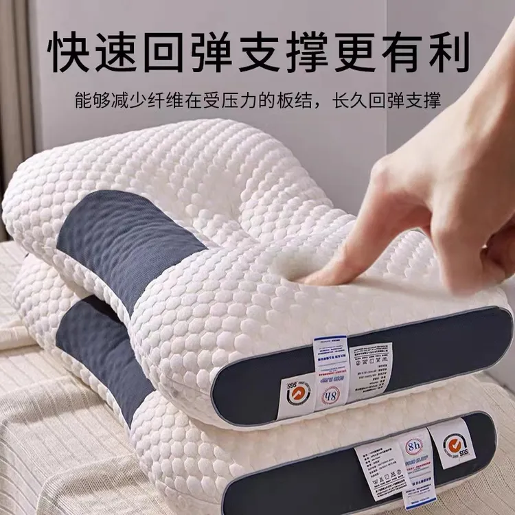 【赠枕套】护颈枕头针织棉按摩深睡眠大学生宿舍单人枕芯家用成人