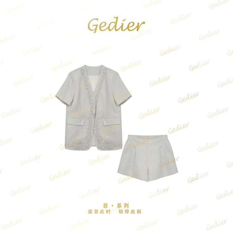 【歌蒂尔】夏季时尚简约大气西装套装 DG520852Y