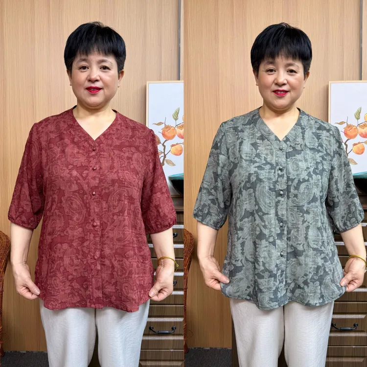 【200斤可穿】加肥加大妈妈夏季开衫薄款减龄洋气时尚宽松显瘦上衣