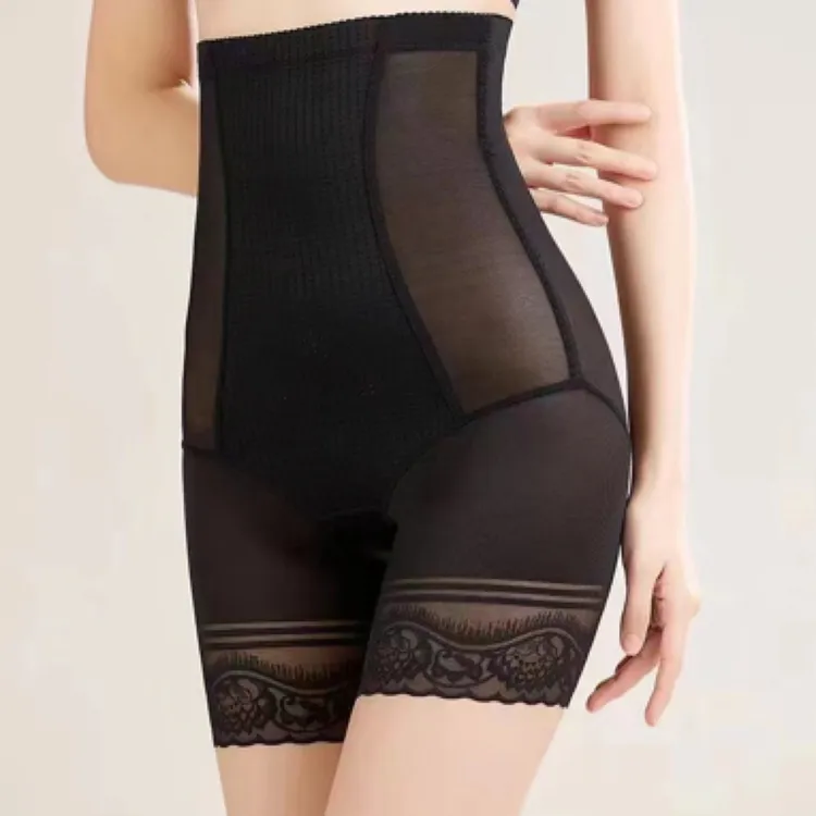月姐家大码女装超高腰藏肉显瘦不卷边内搭短裤