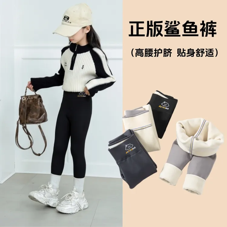 女童加绒打底裤冬季儿童鲨鱼裤女孩保暖裤子外穿中大童加厚芭比裤