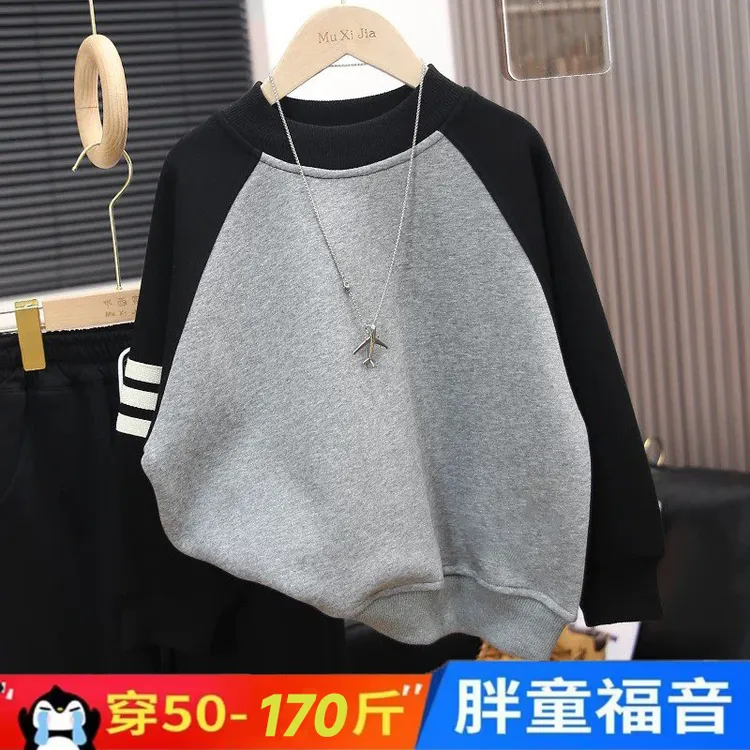 胖男童秋装纯棉卫衣新款7-16岁中大童加肥加大运动长袖打底衫2025