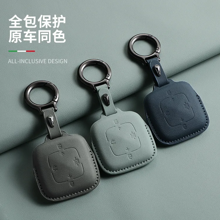 适用极氪001钥匙套极氪007蓝牙极氪x智能zeekr汽车原车色保护壳扣