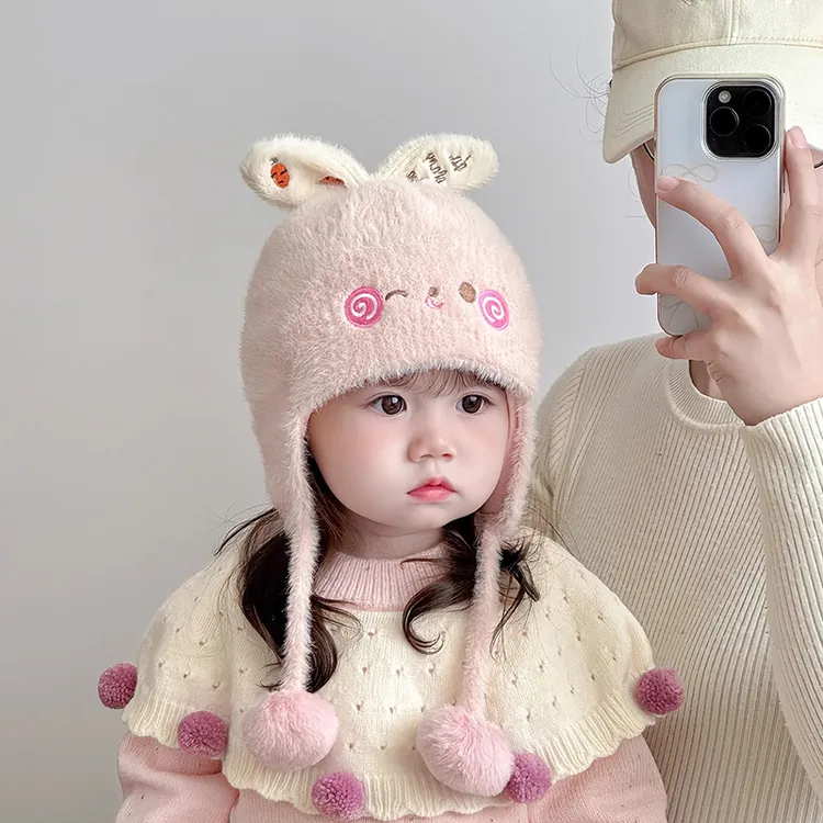 宝宝帽子秋冬季毛绒帽可爱超萌卡通女童护耳帽加厚保暖儿童针织帽