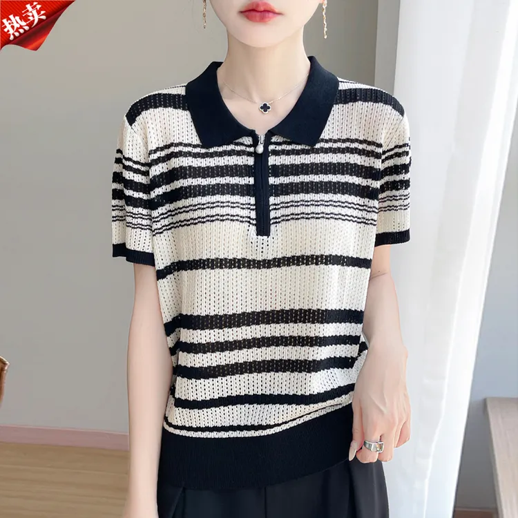 哥弟阿玛施正品夏季新款短袖上衣时尚条纹法式显瘦针织衫女士薄款