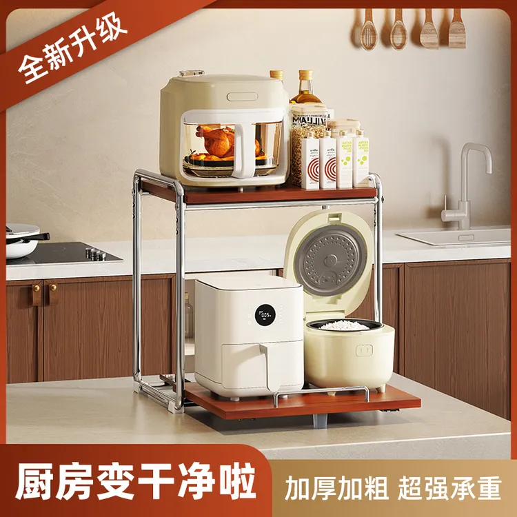 中古厨房多层收纳置物架台面双层微波炉收纳架家用多功能储物架子