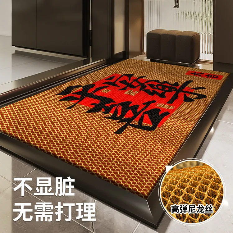 金黄色入户门地垫进门家用弹力丝门垫门口耐脏免洗垫子玄关门口