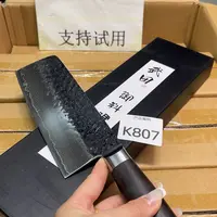 我哦哦哦哦哦哦哦哦哦哦