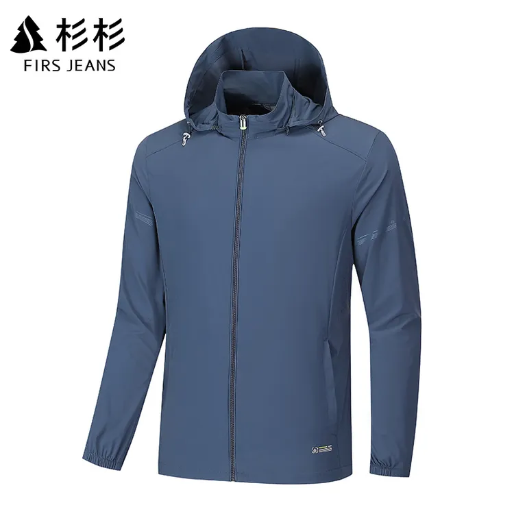 杉杉男款防晒衣UPF50+速干冰感轻薄透气百搭舒适弹力抗皱防紫外线